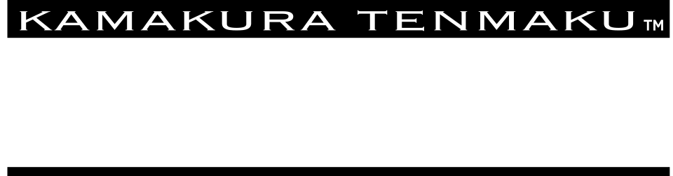 鎌倉天幕